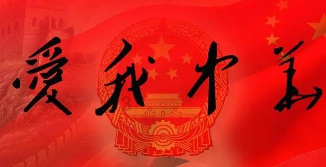 幻想三国志5