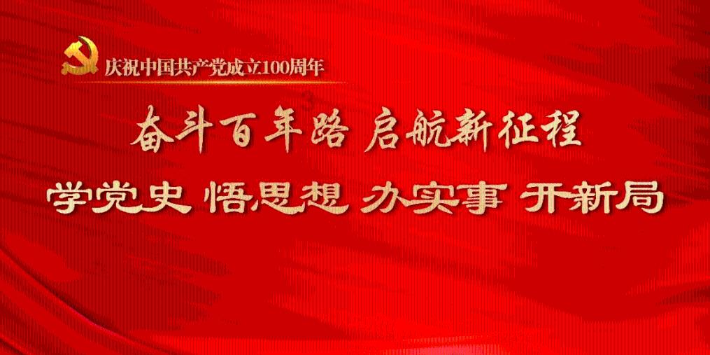 小猪佩奇饲养员