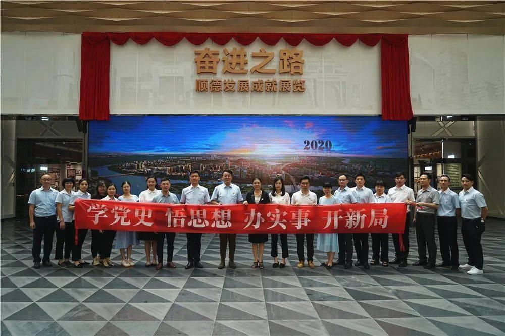 有声海报｜这座高贵典雅的印度神像怎么“来到”泉州？