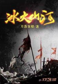 苏菲亚的休闲装