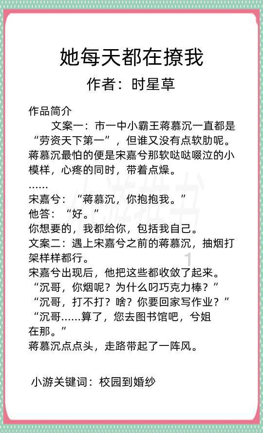 脑洞小老弟无实名认证