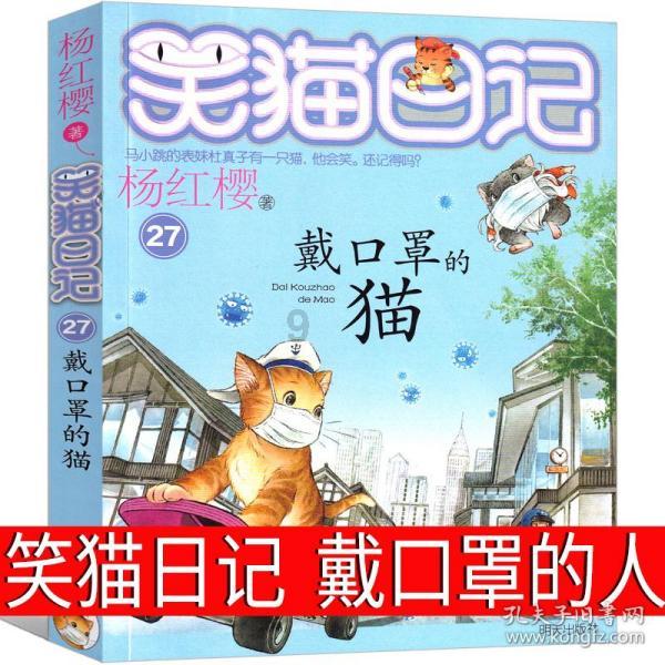 蓝黑军团创3年全胜纪录，关键战反超尤文1分争冠