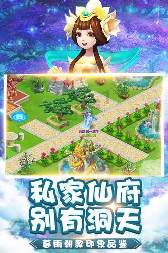 洗碗机专用洗涤粉剂和洗涤块的区别游戏画面